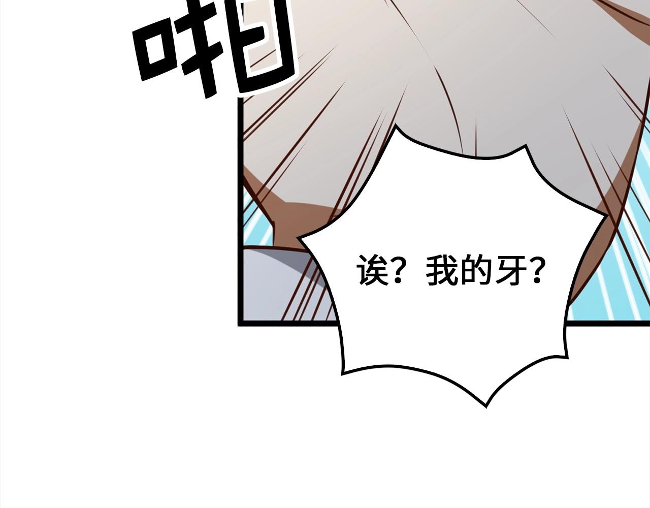第 151 页