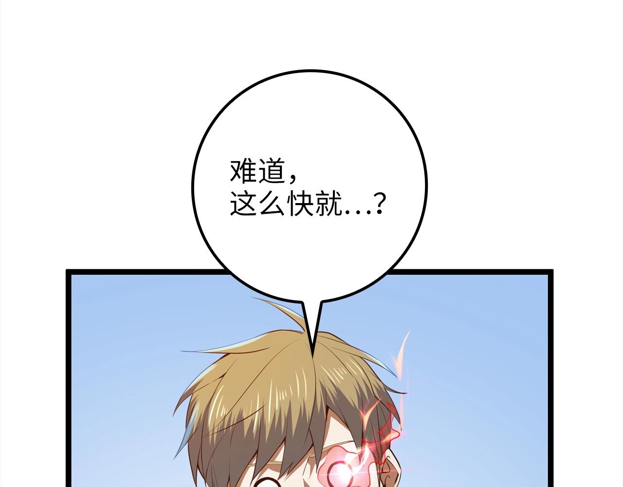 第 152 页