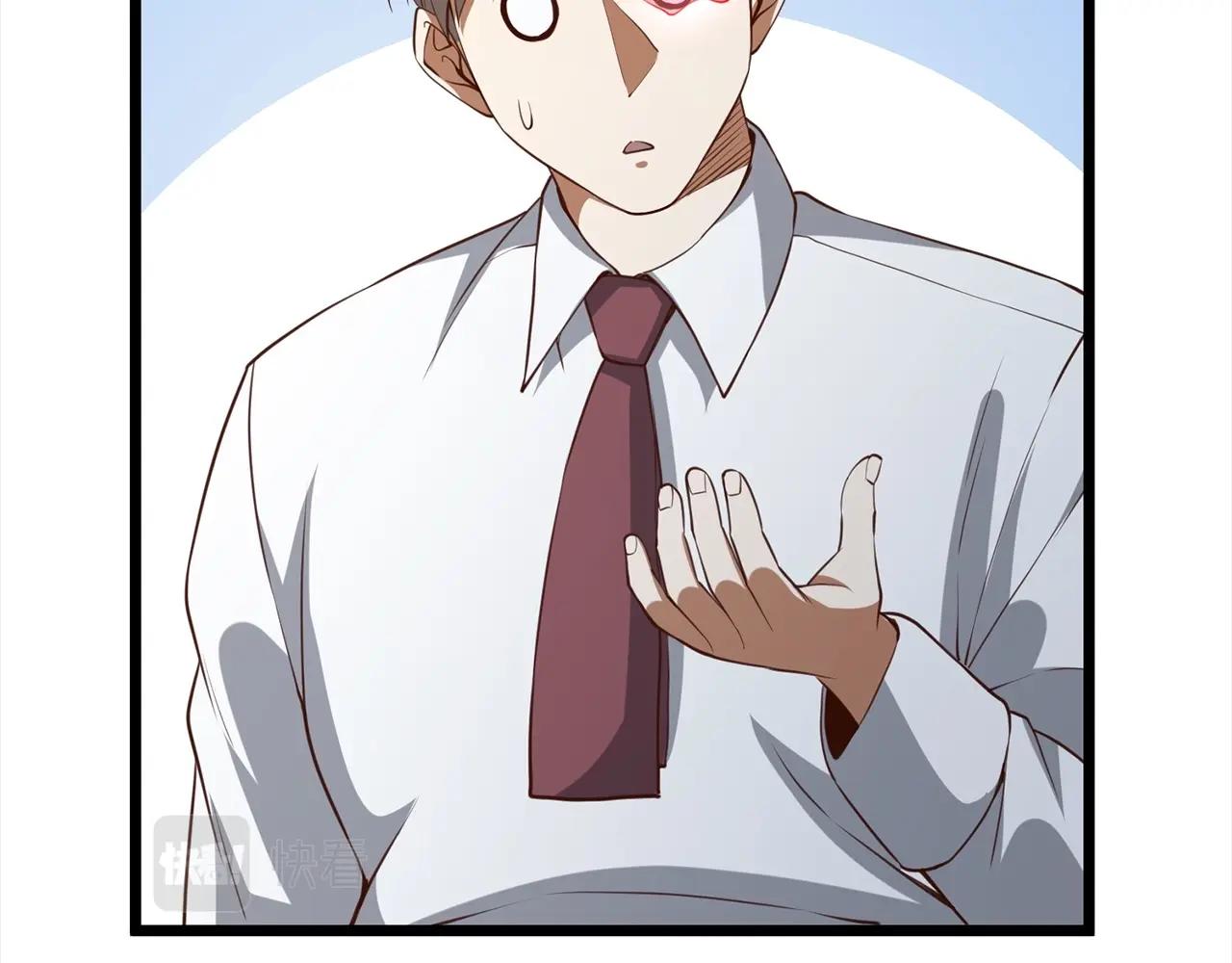第 153 页