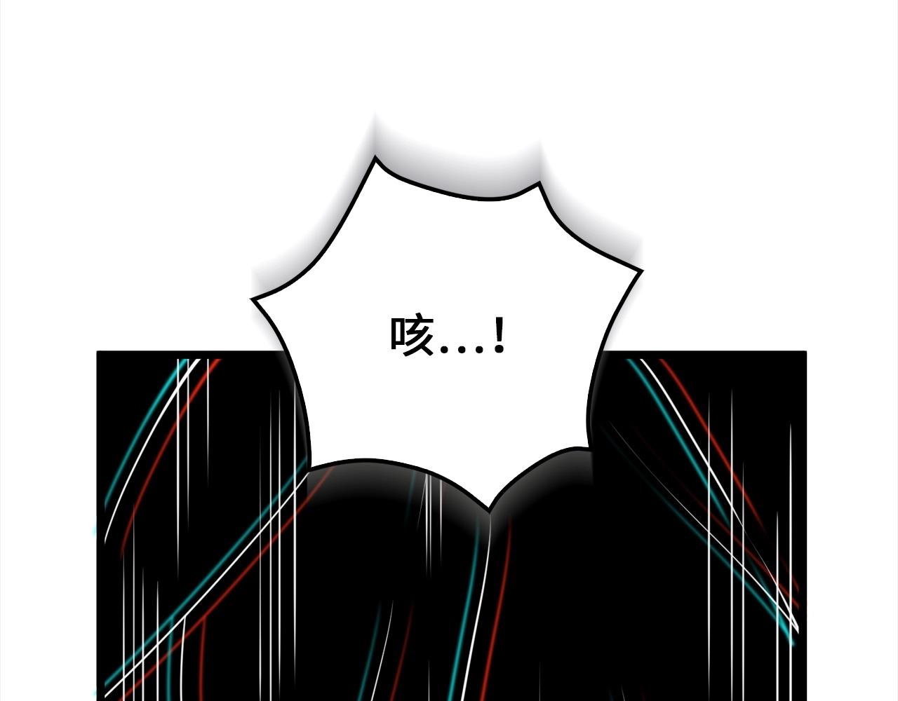 第 159 页