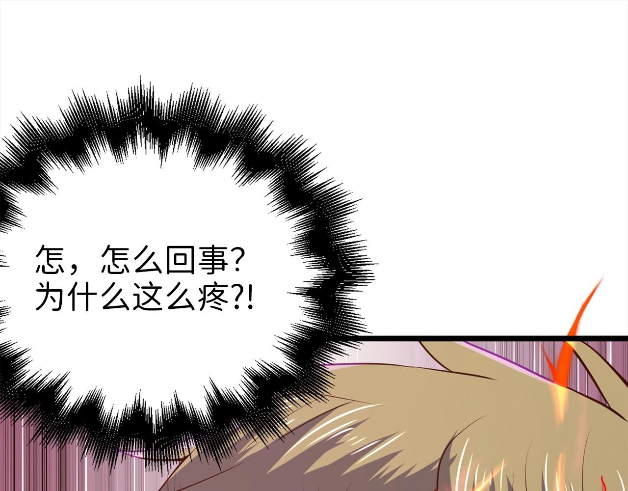第 163 页