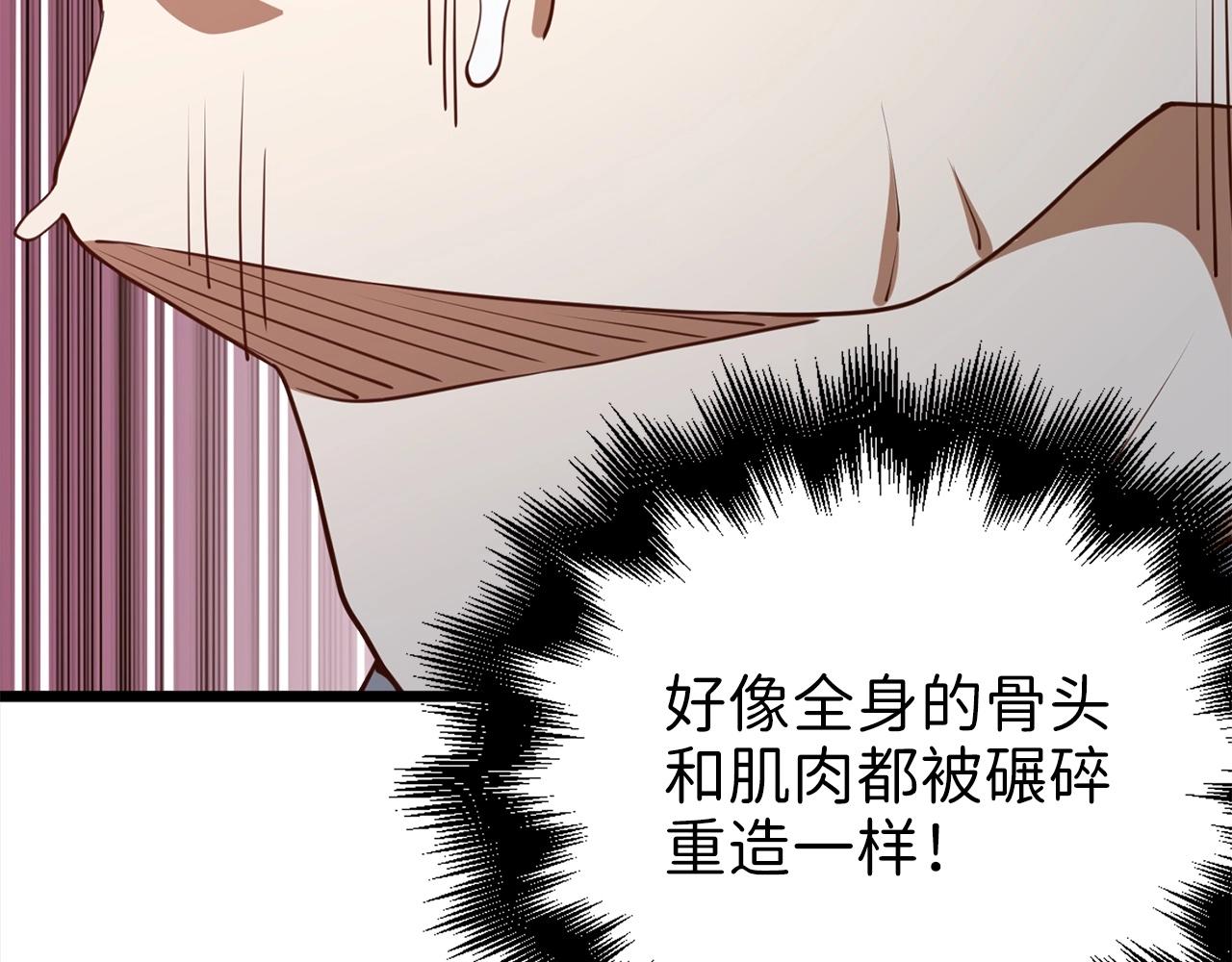 第 165 页