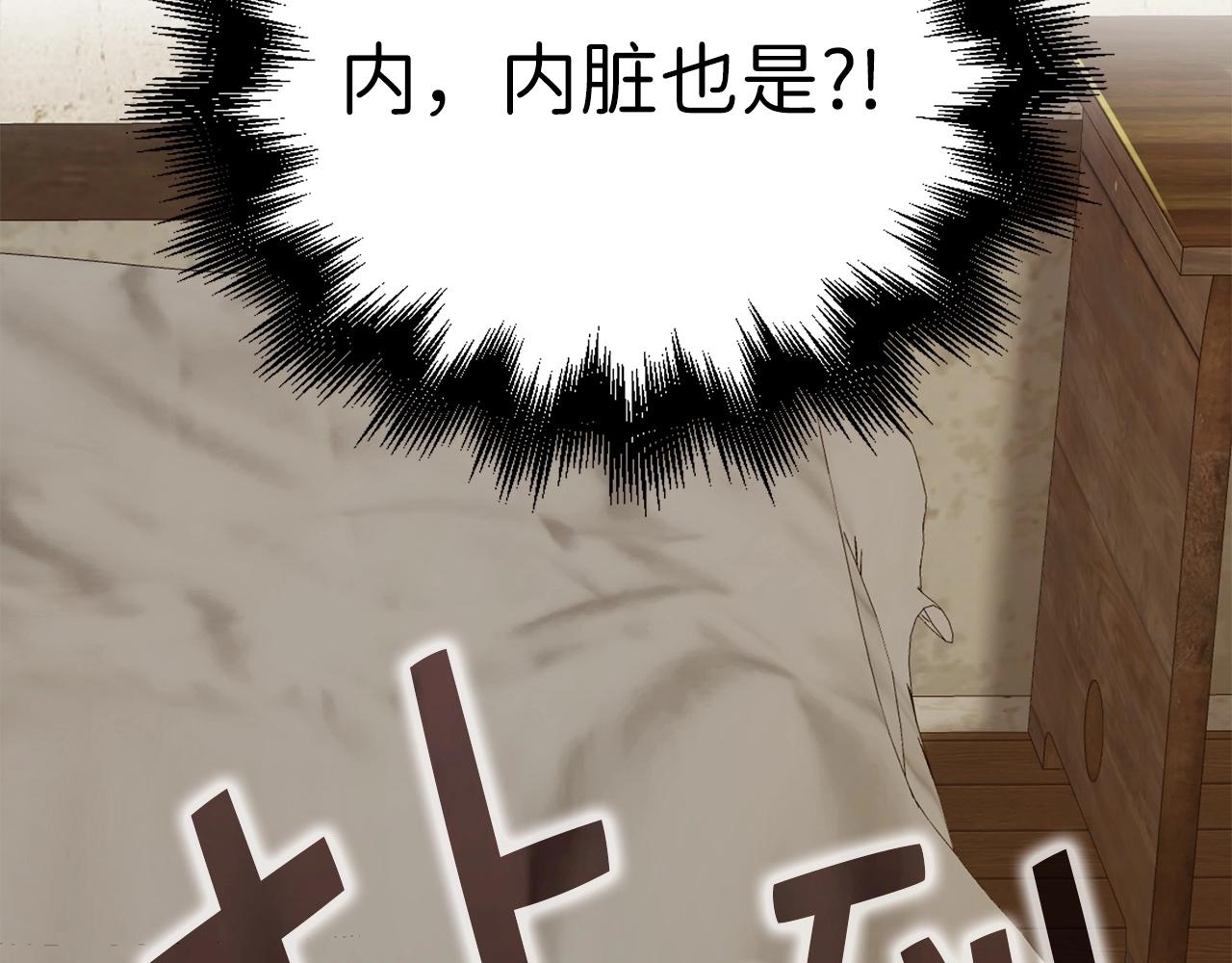 第 167 页