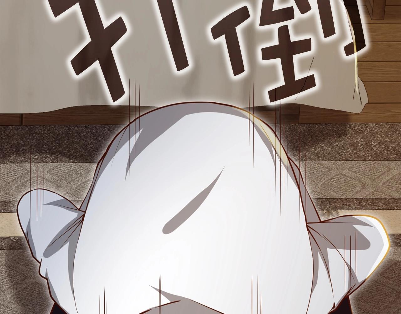 第 168 页