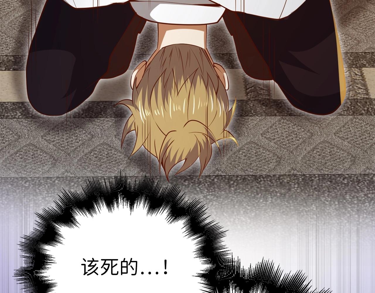 第 169 页