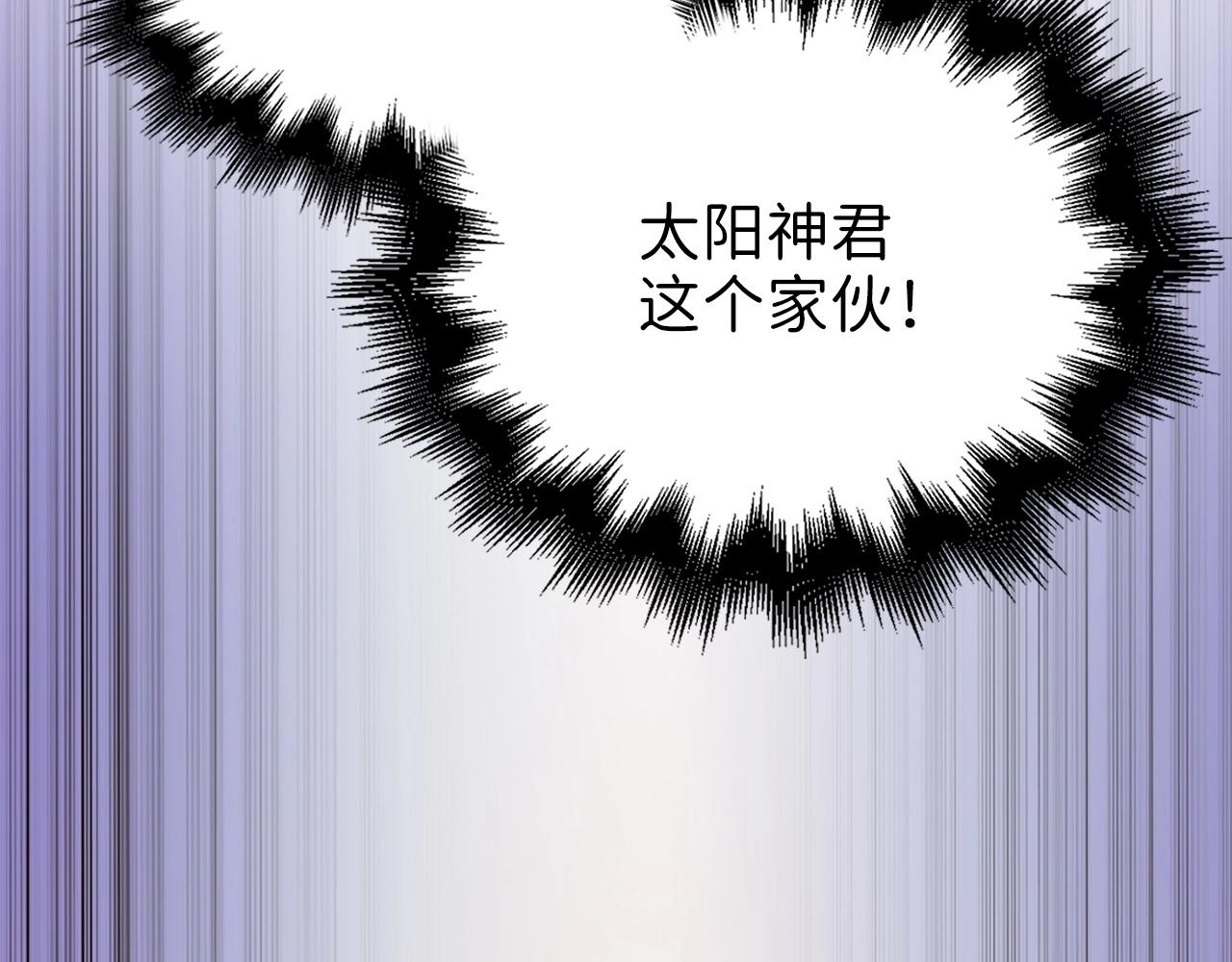 第 170 页