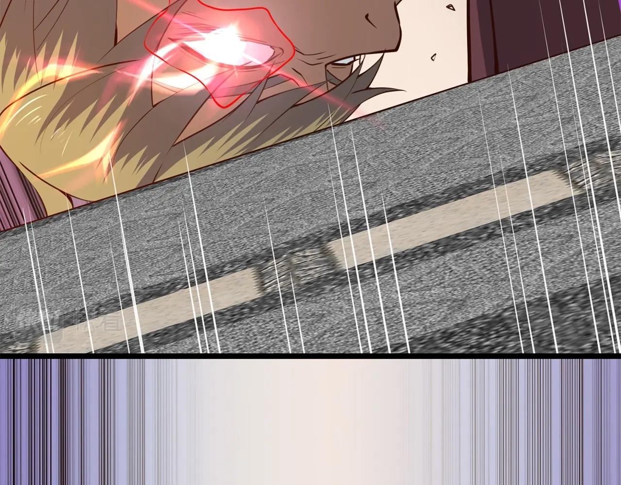 第 173 页