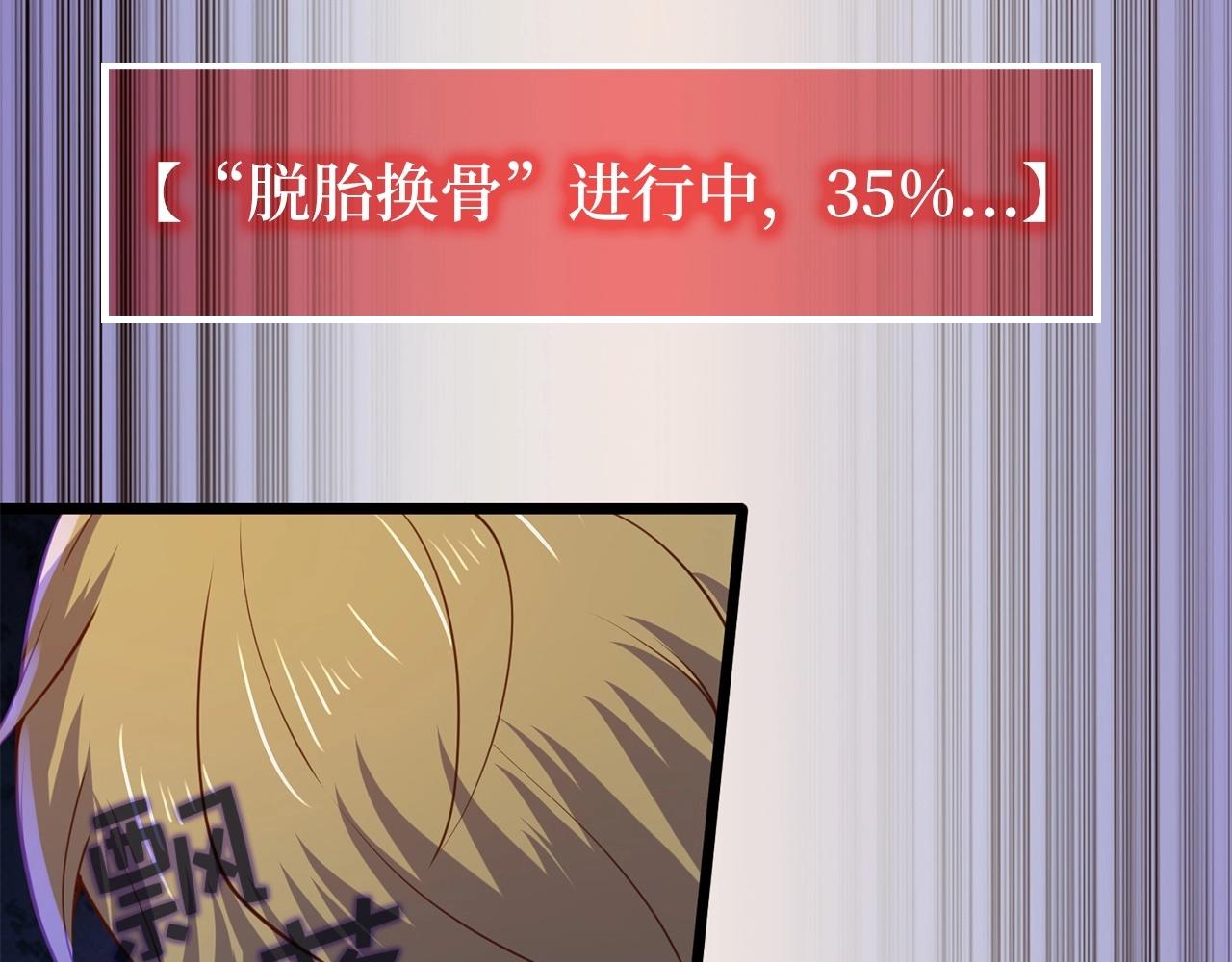 第 174 页