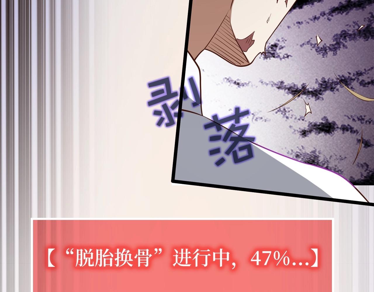 第 176 页