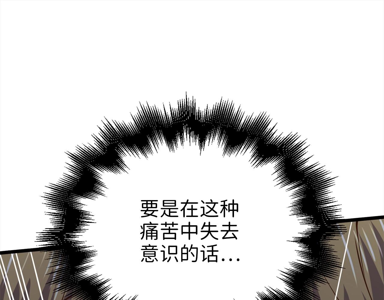 第 178 页
