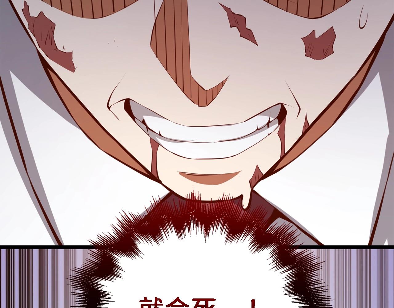 第 180 页