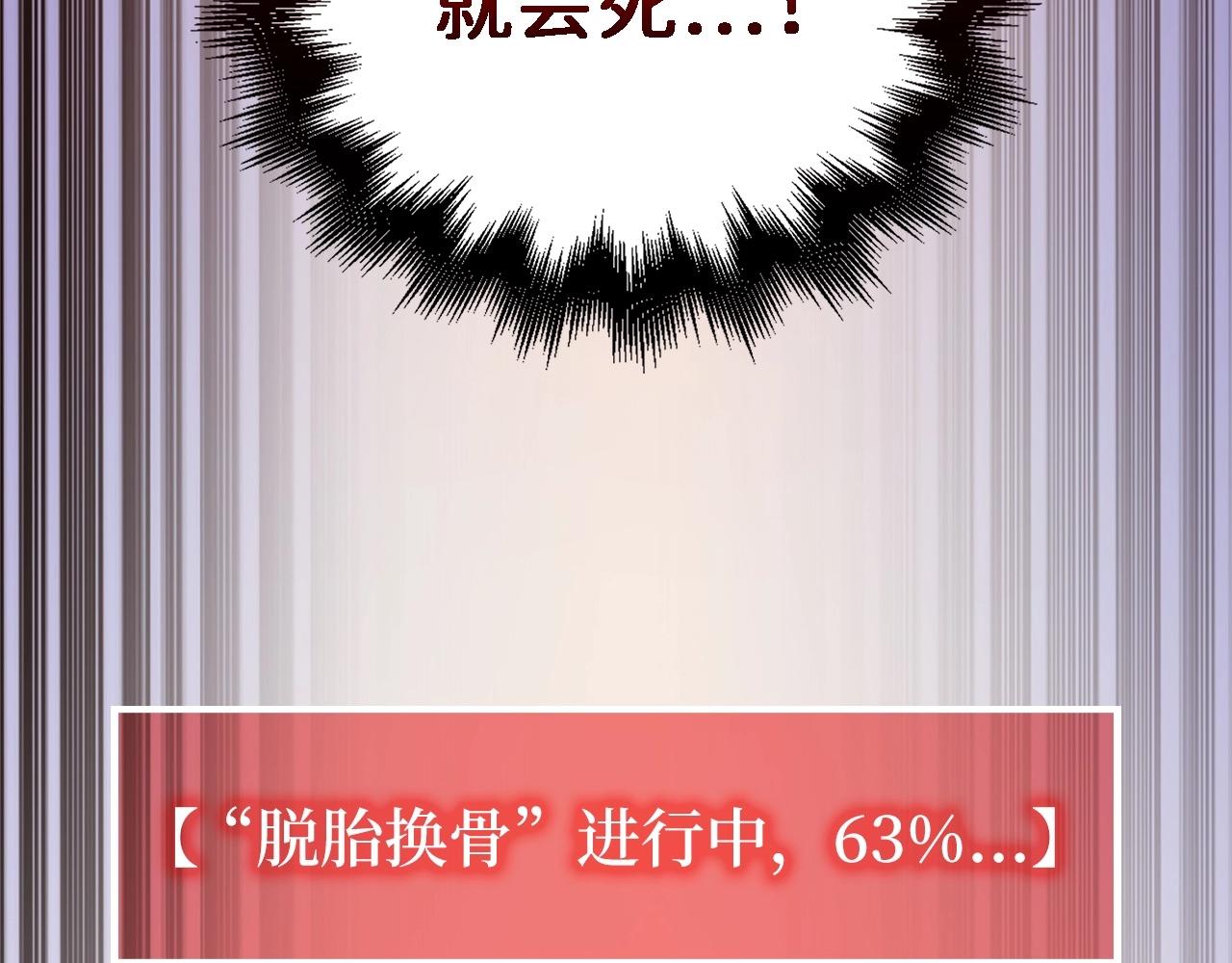 第 181 页