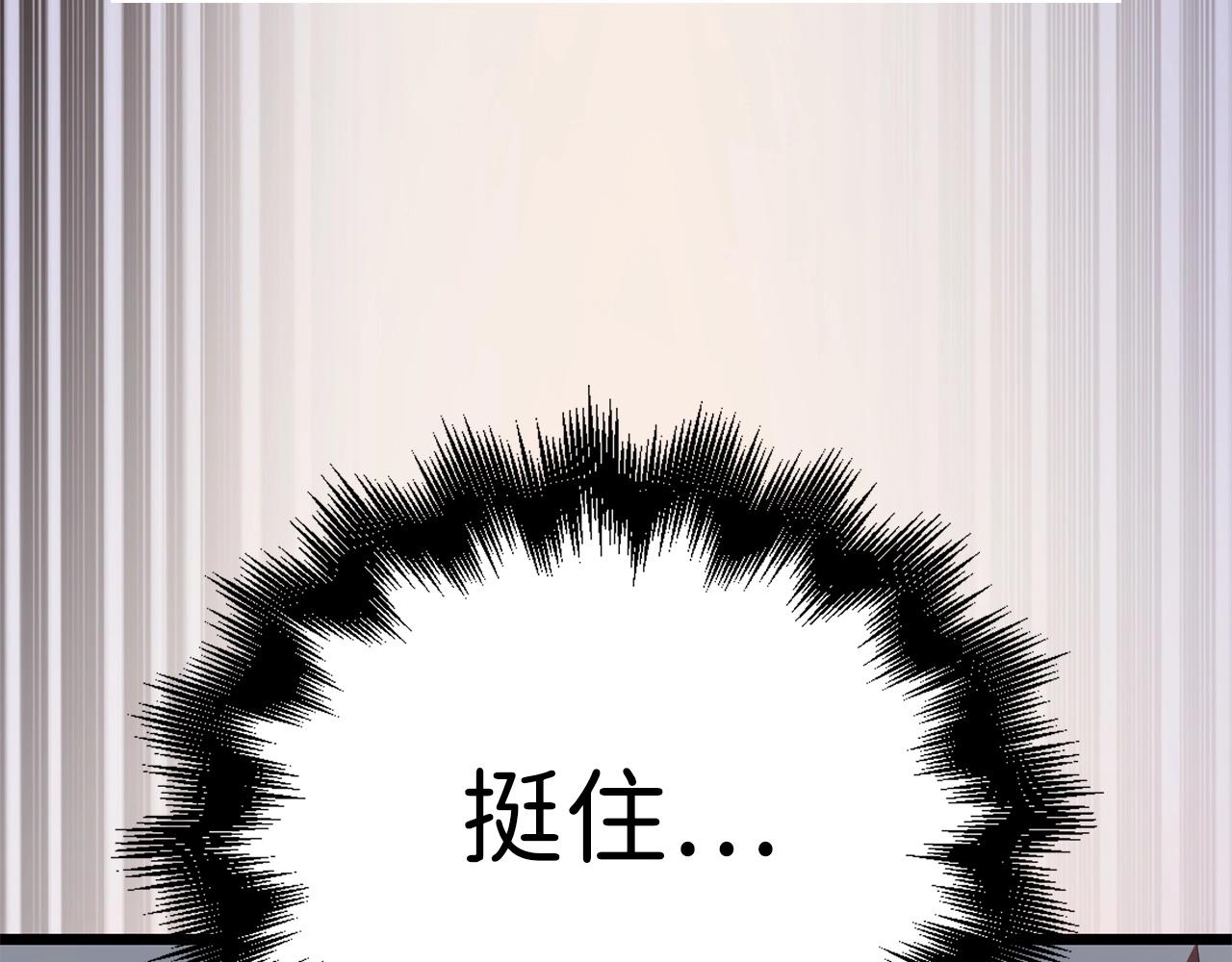 第 182 页