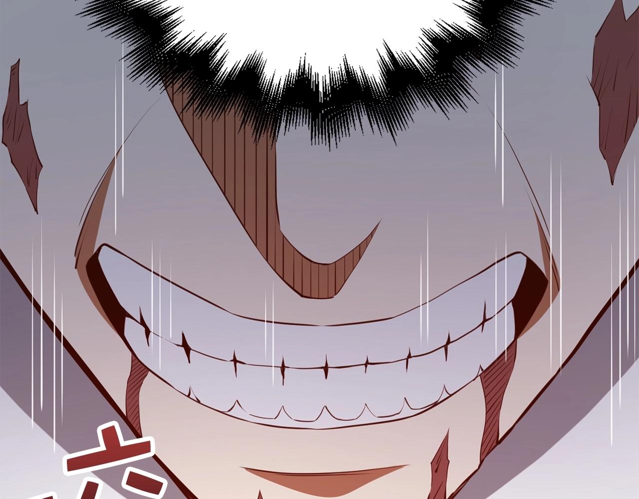 第 183 页
