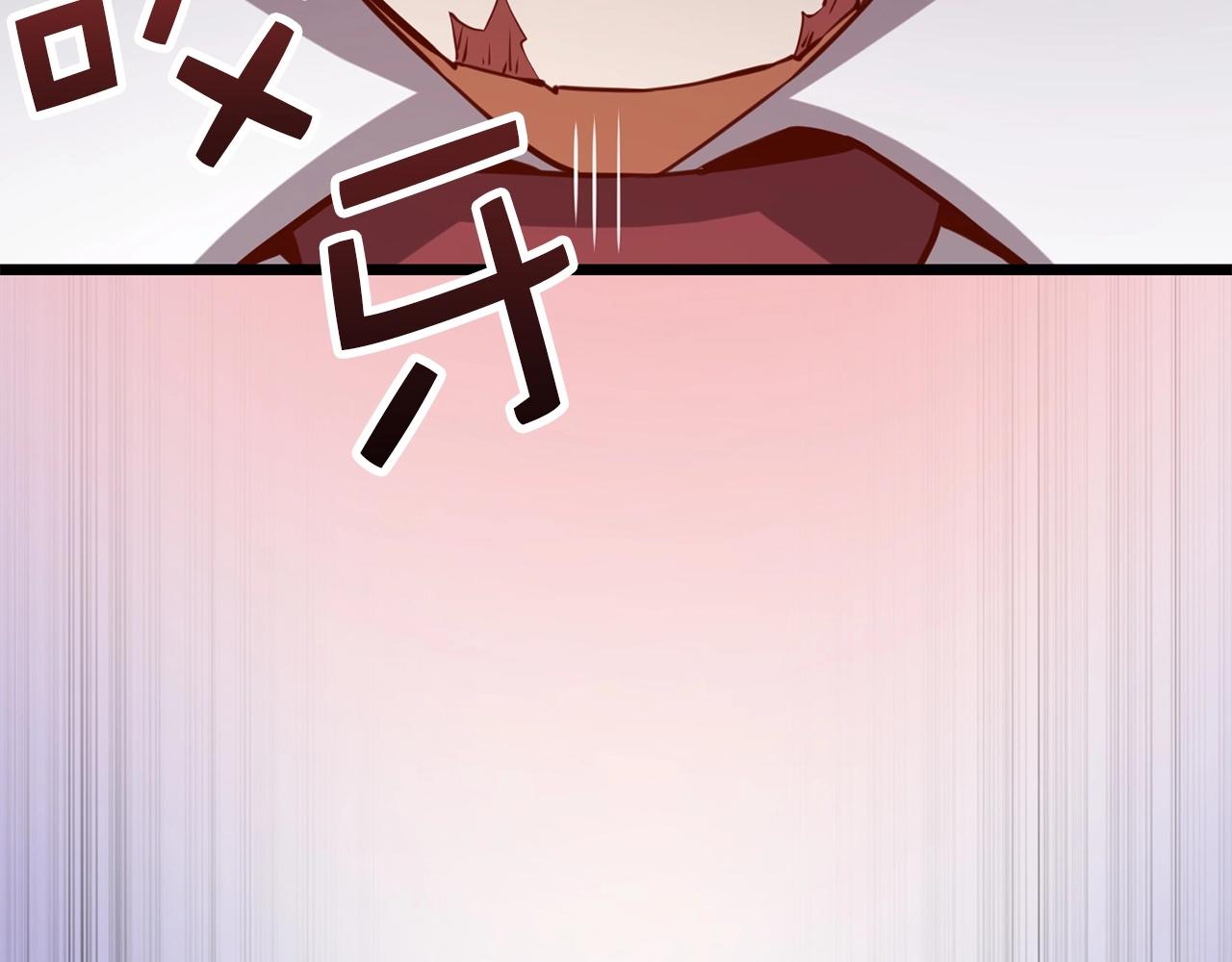 第 184 页