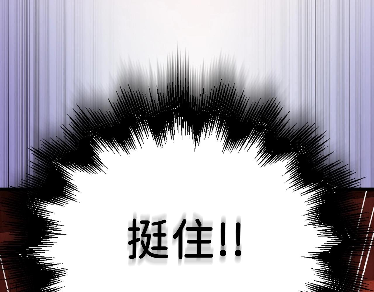 第 185 页