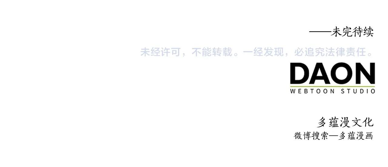 第 192 页