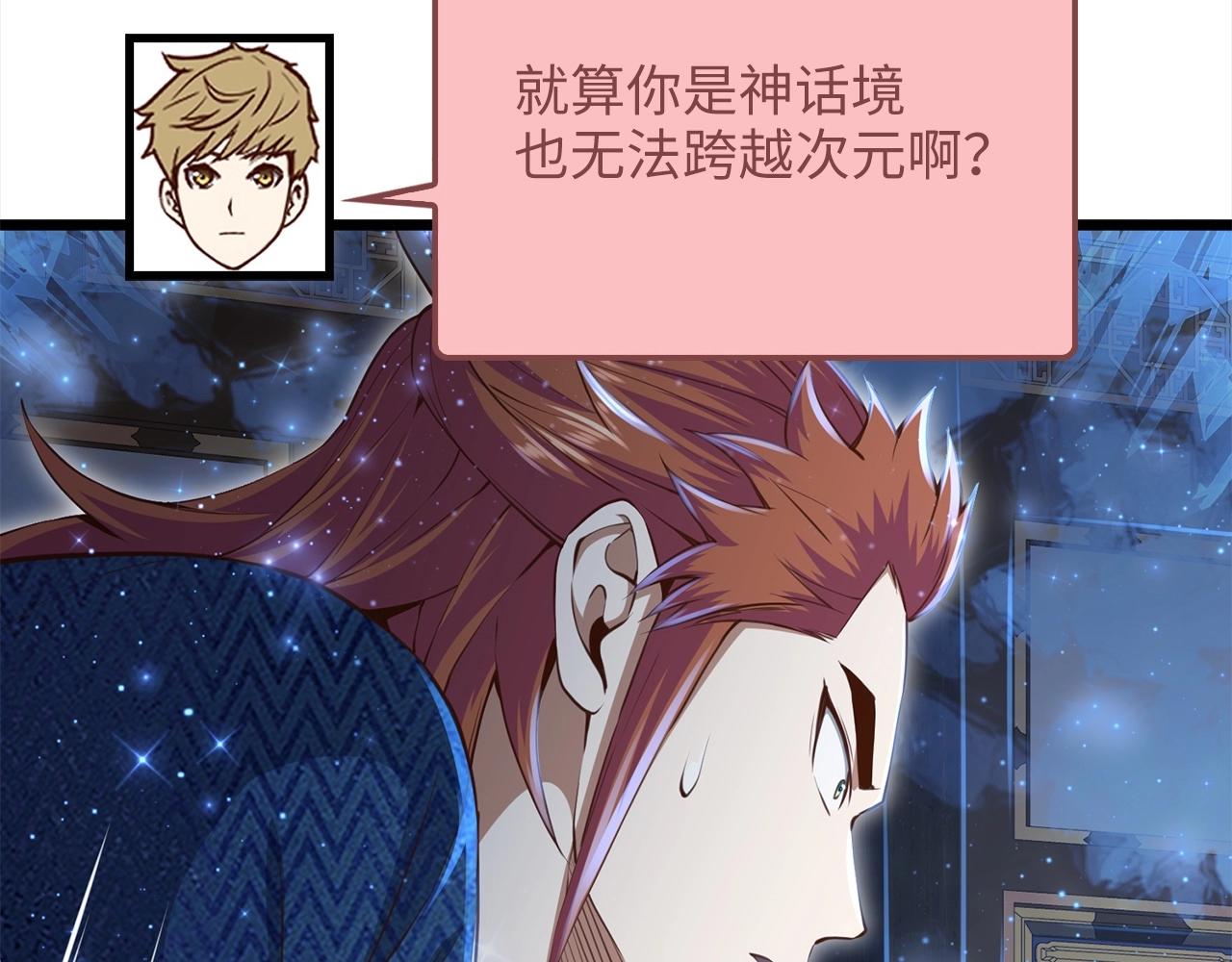 第 98 页