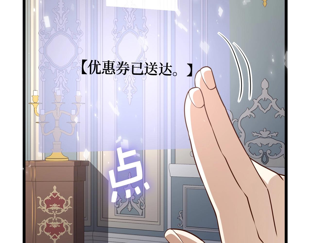 第 107 页