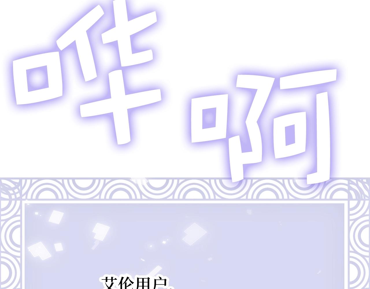 第 109 页
