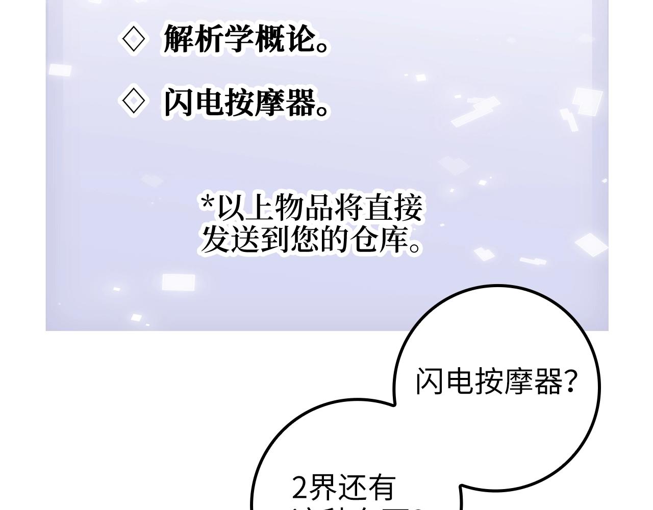 第 115 页