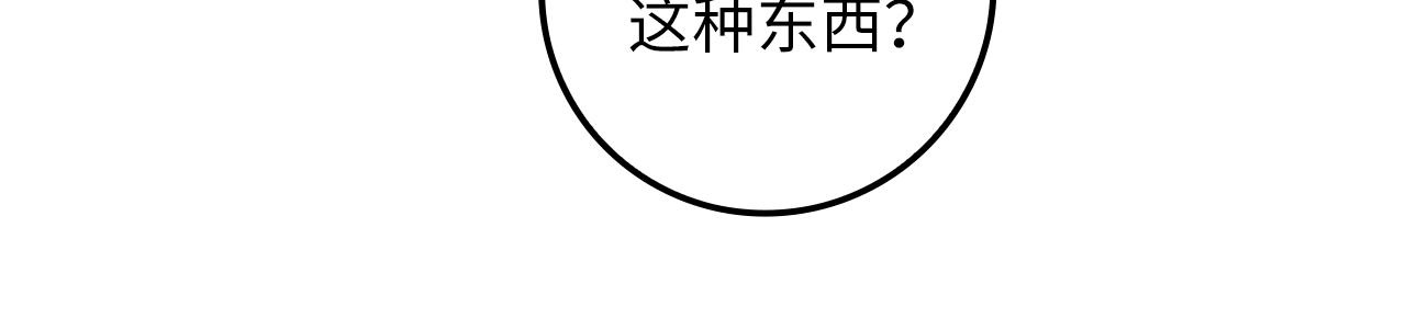 第 116 页