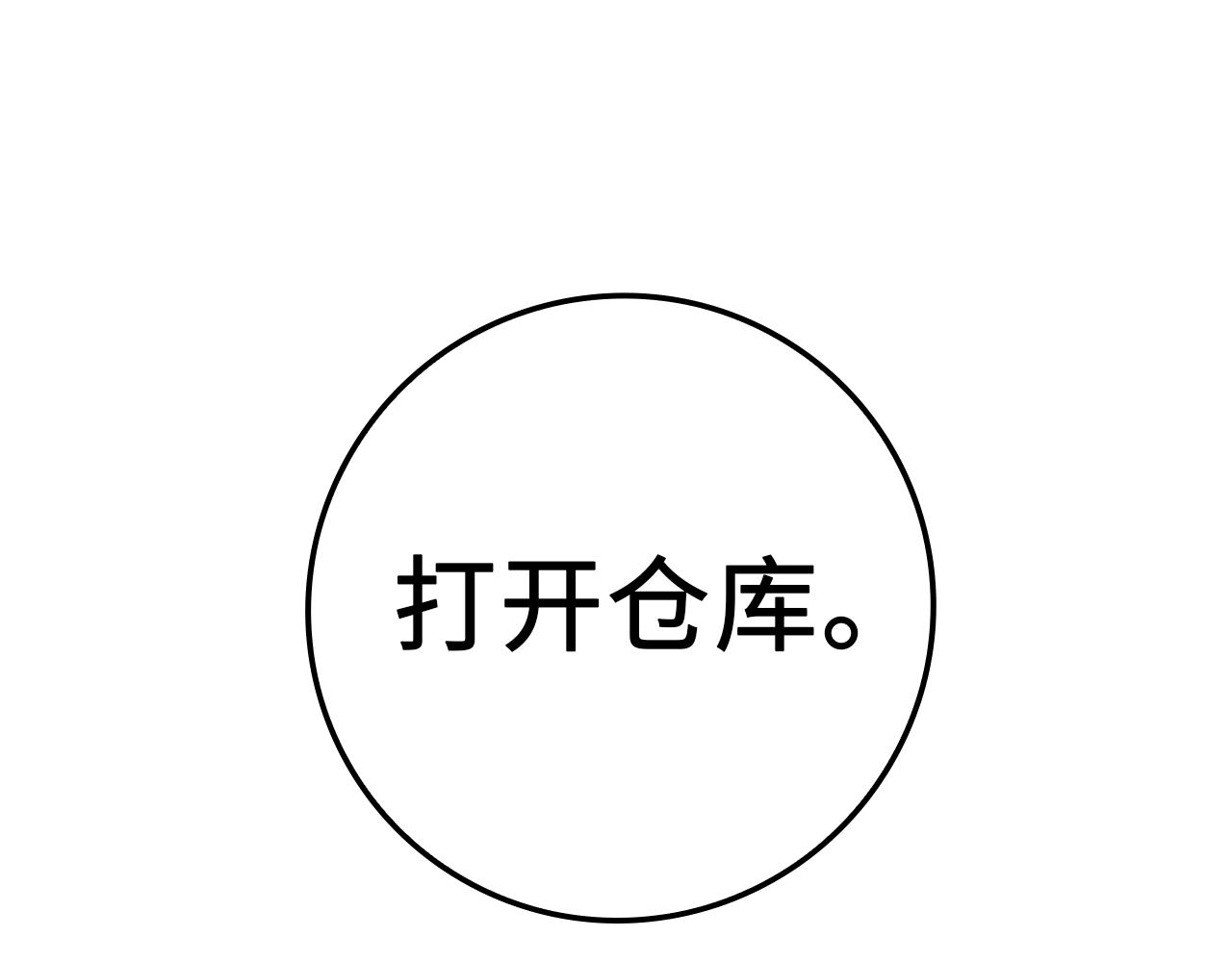 第 117 页