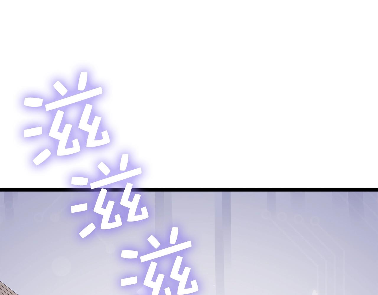 第 118 页