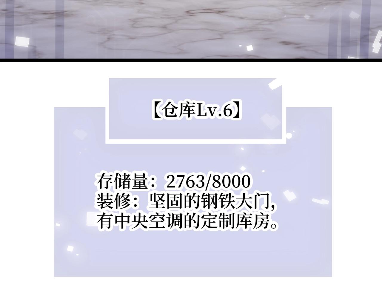 第 120 页