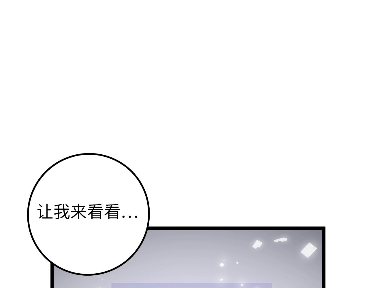 第 121 页