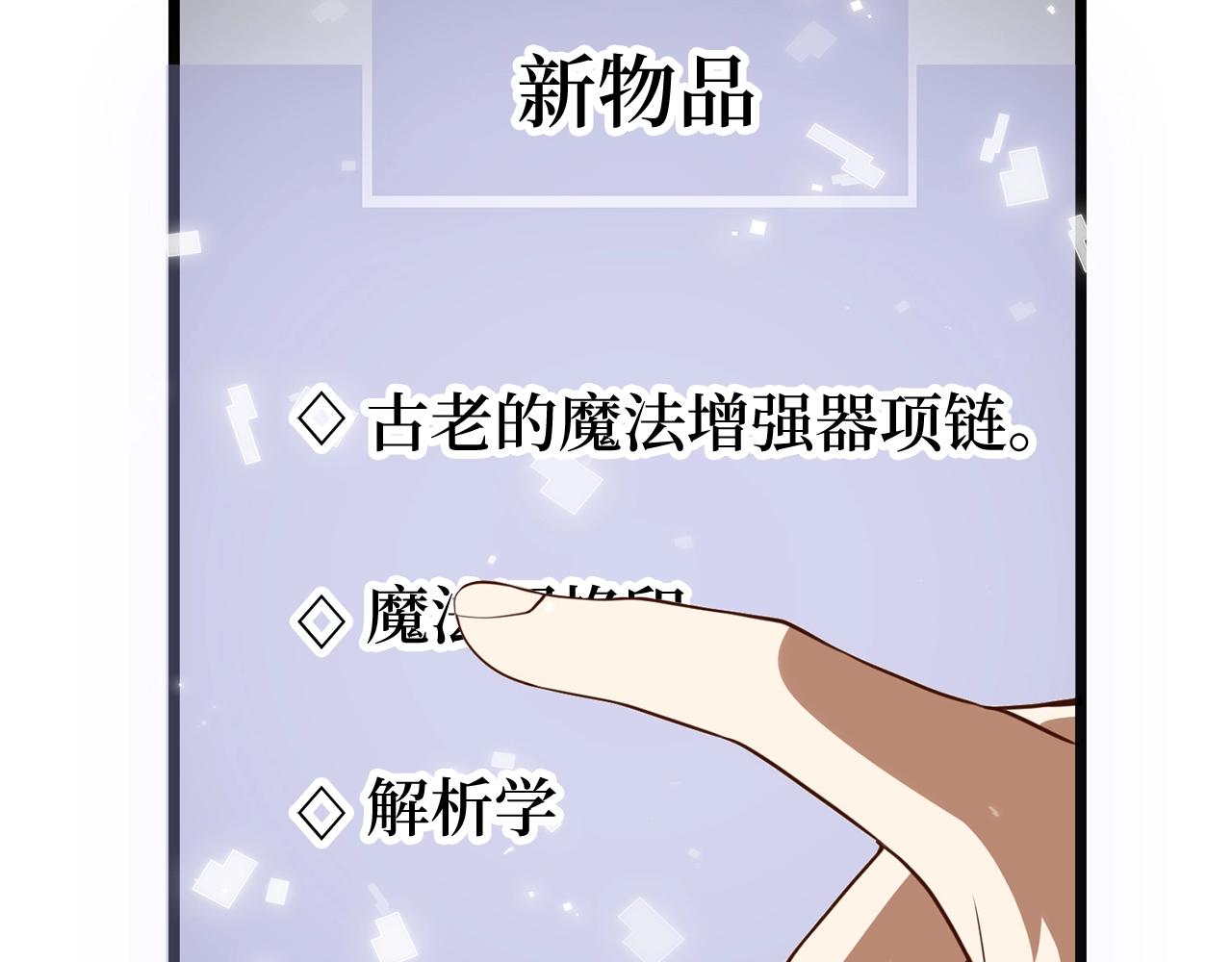 第 122 页