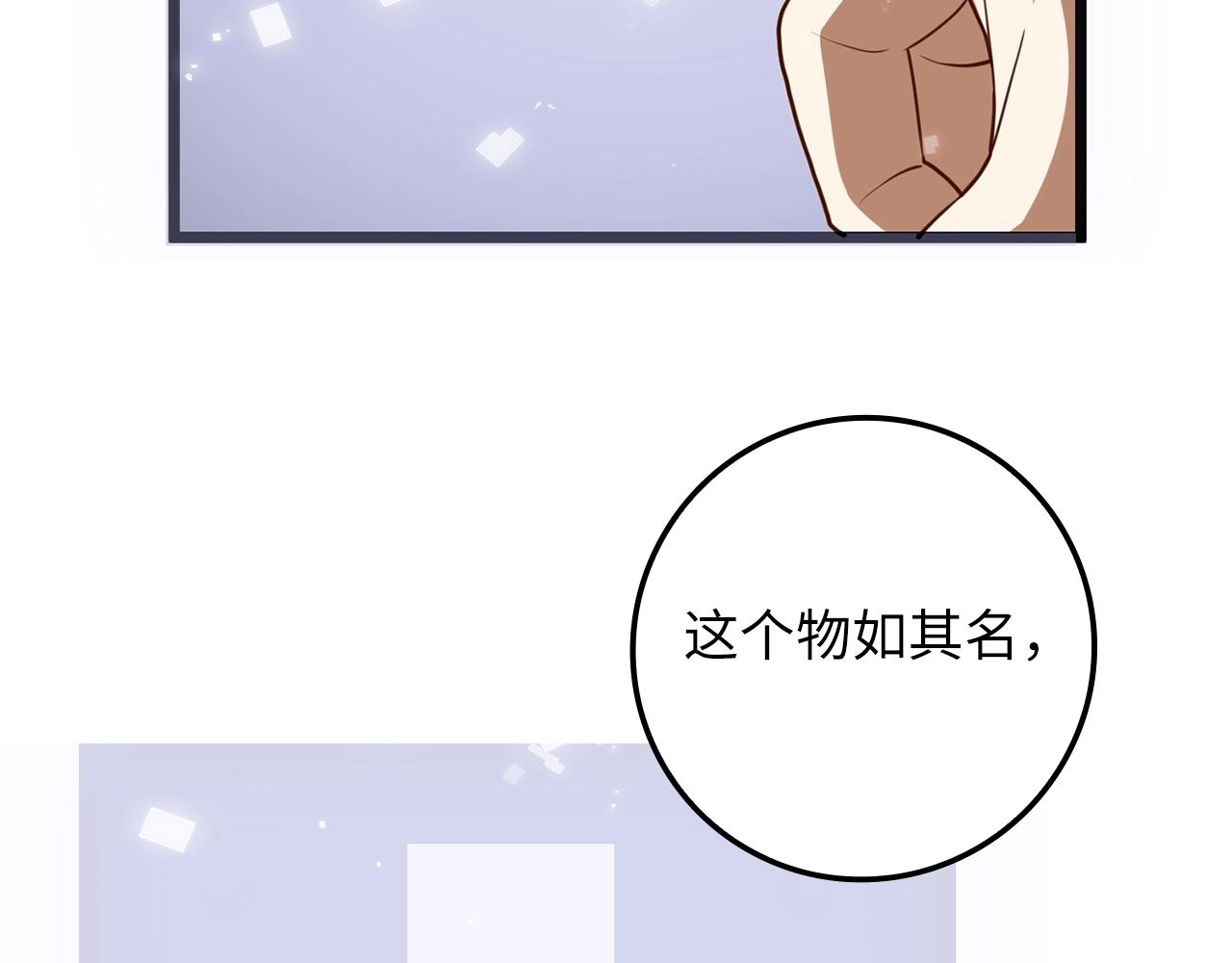 第 123 页