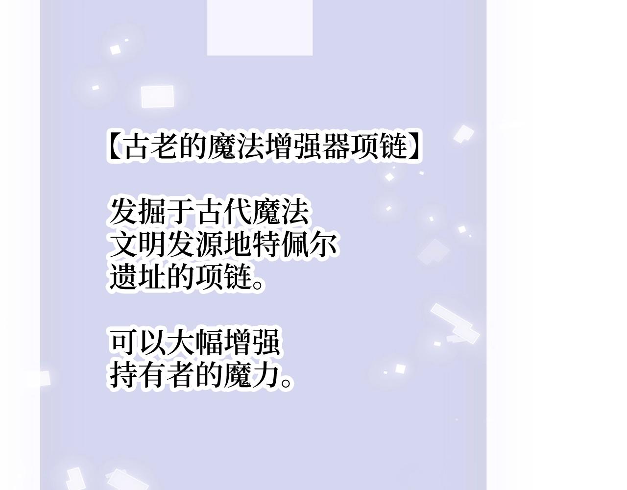 第 124 页