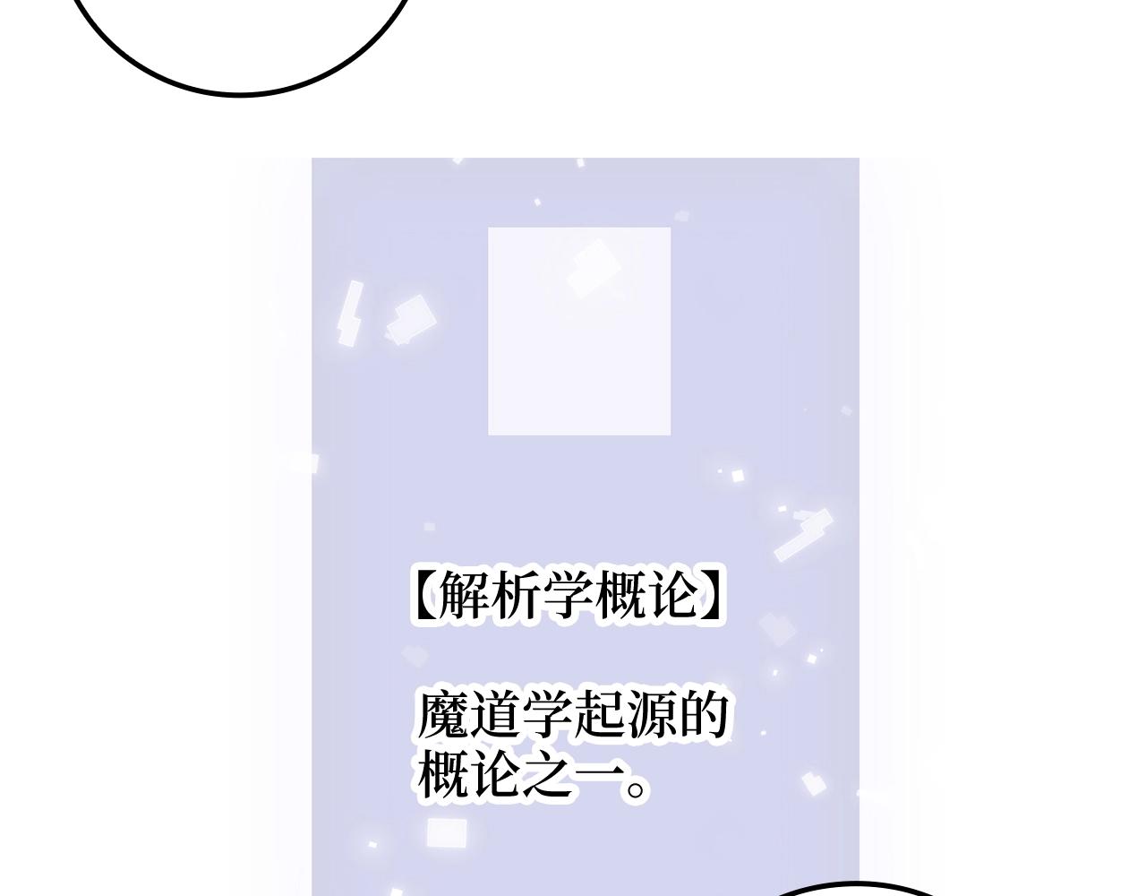 第 127 页