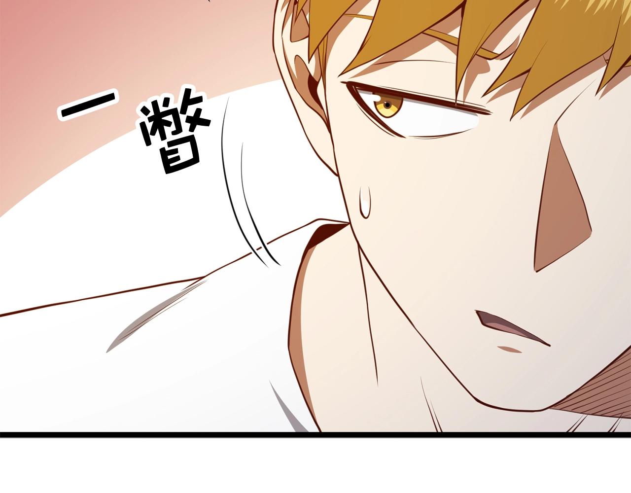 第 129 页