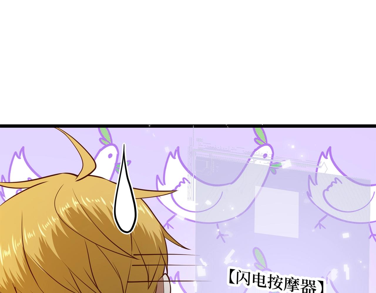 第 131 页