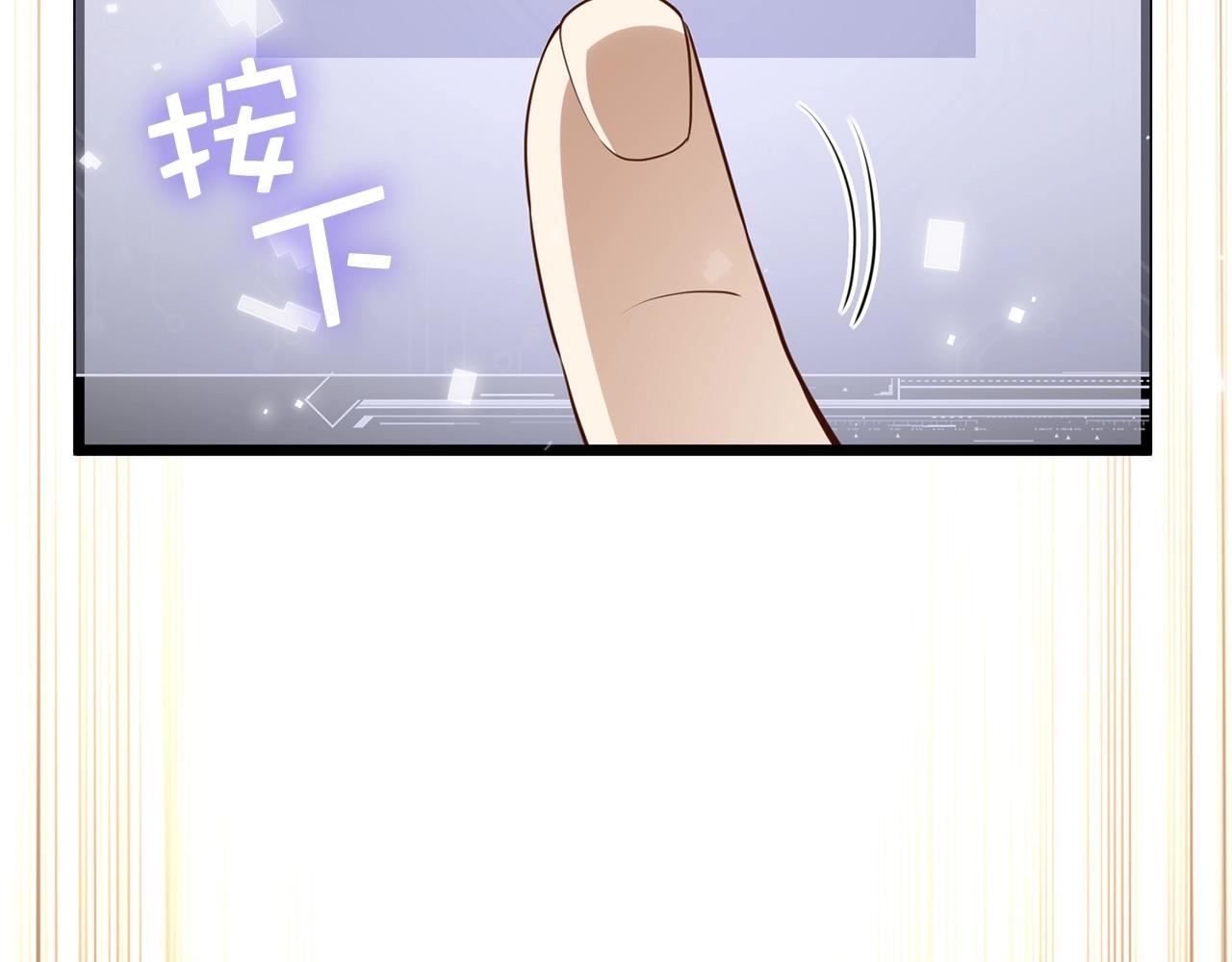 第 134 页