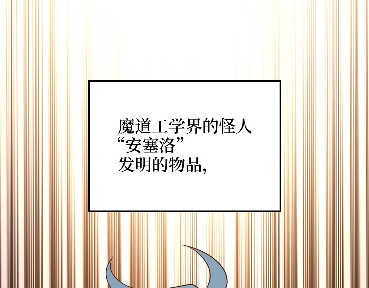 第 135 页