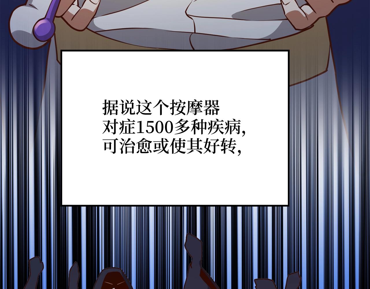 第 138 页