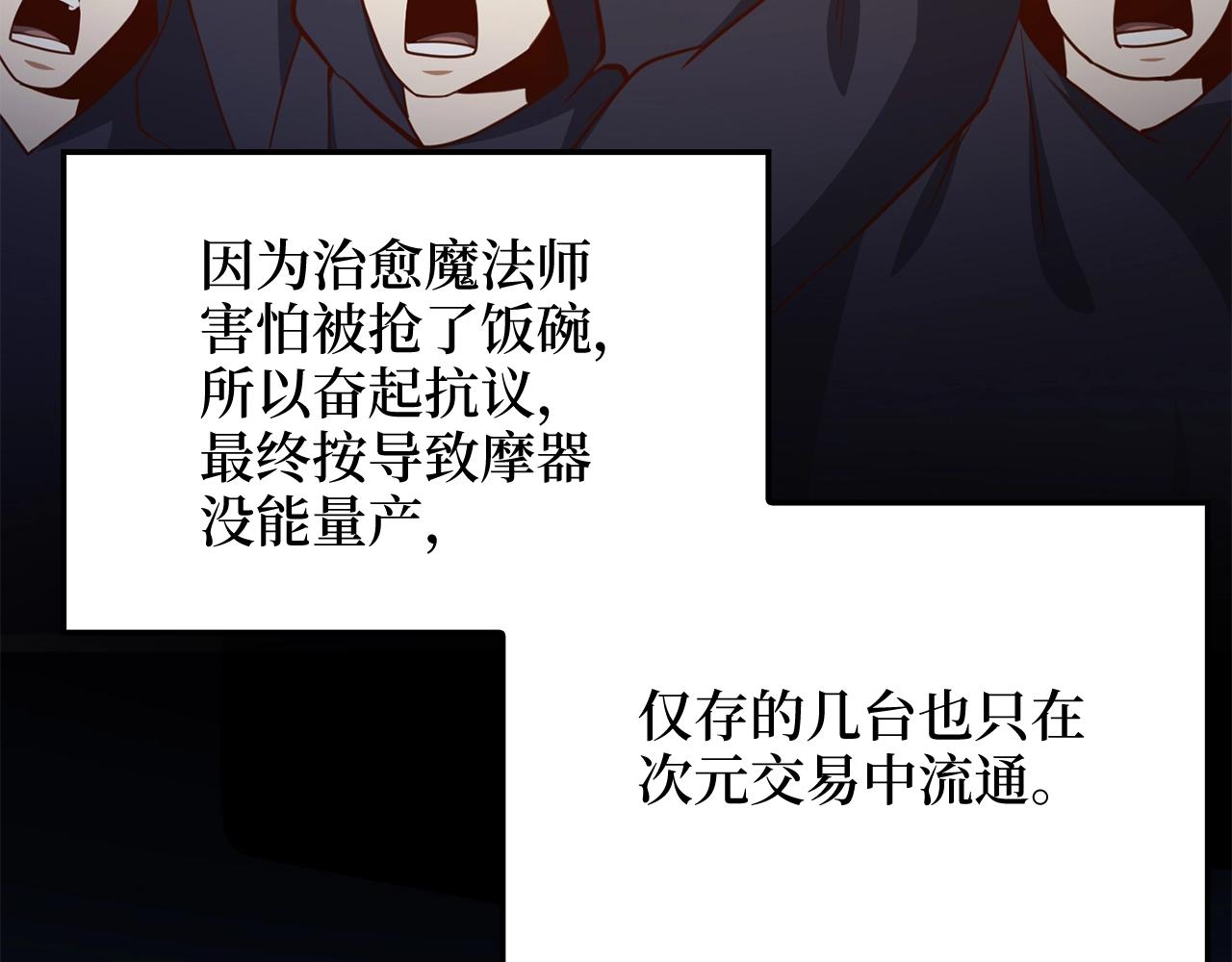 第 140 页