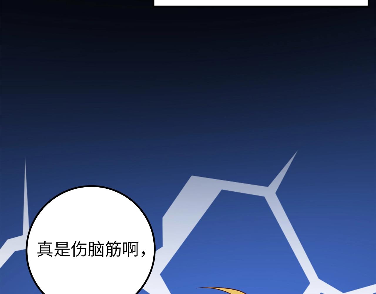 第 141 页