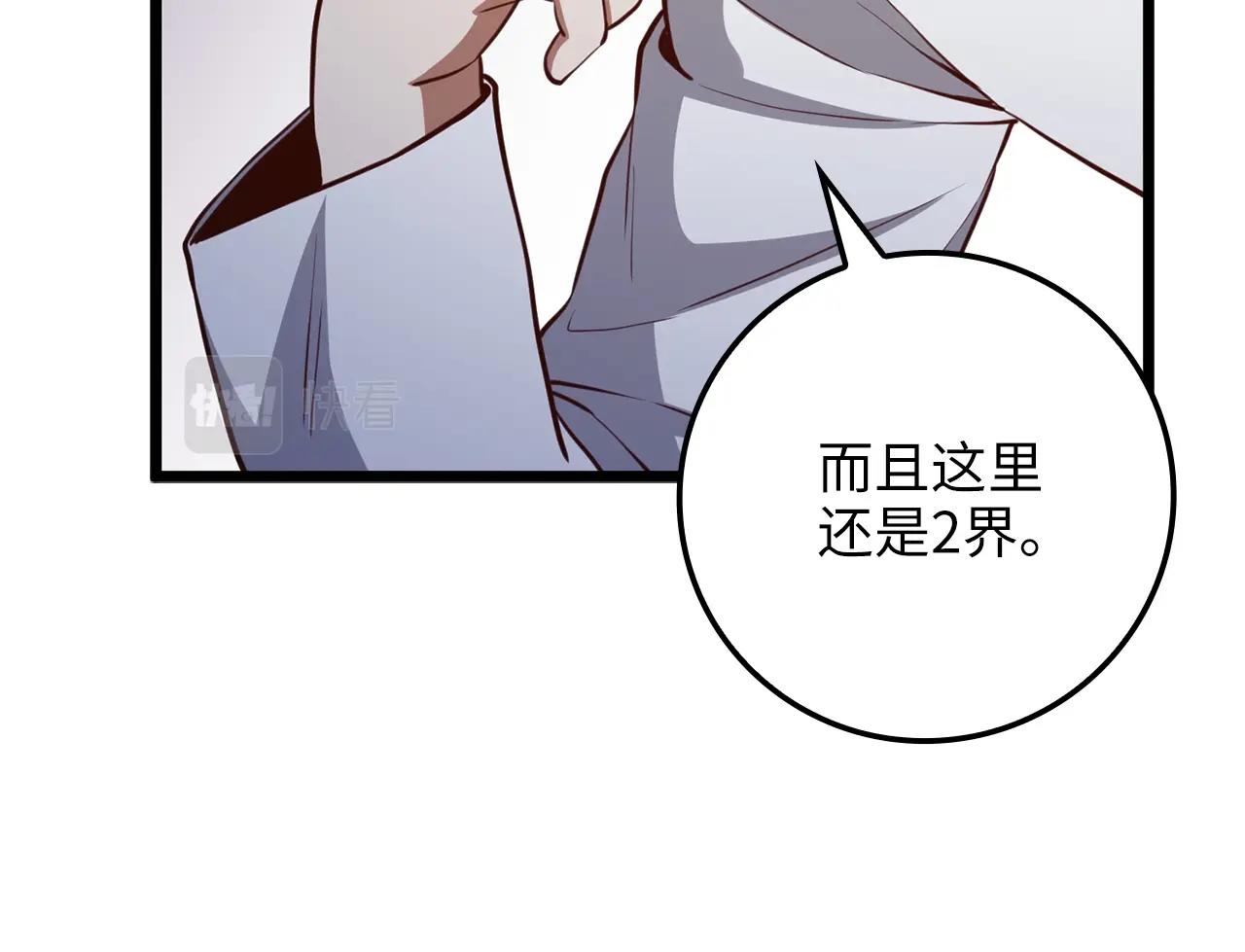 第 146 页