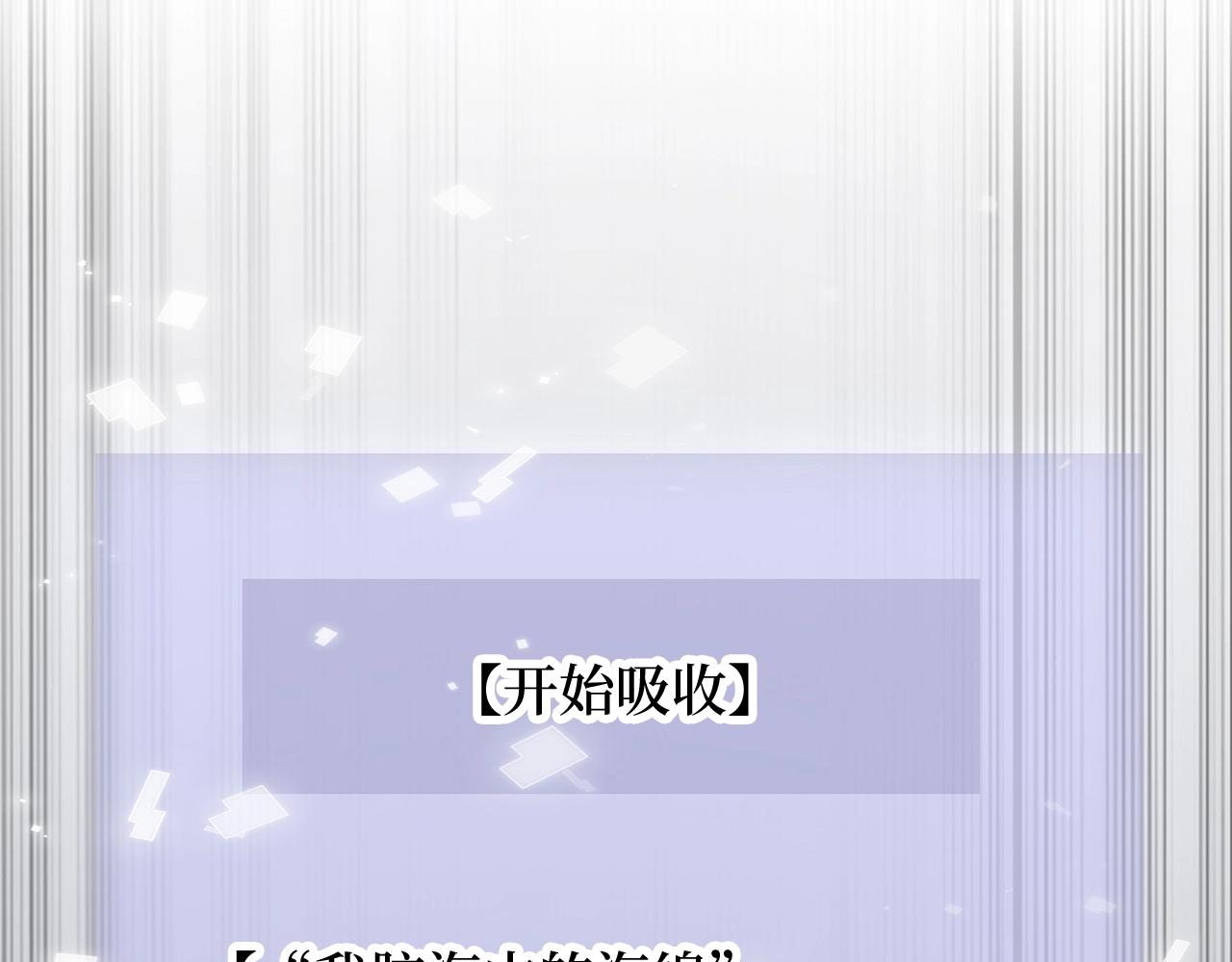第 149 页