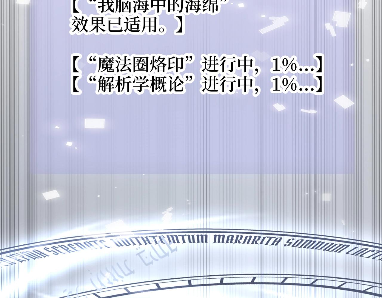 第 150 页