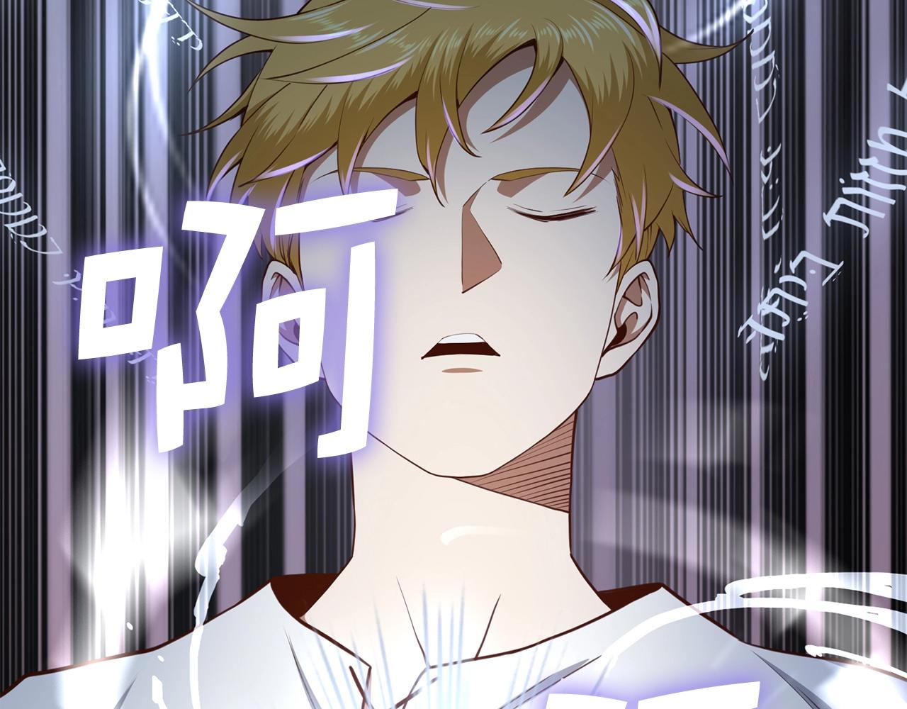 第 154 页