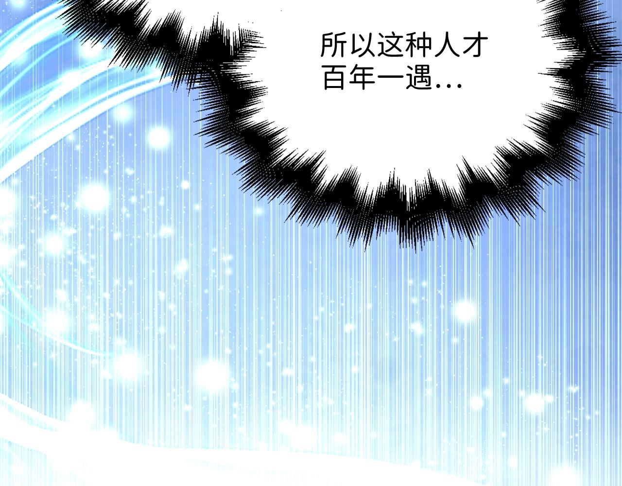 第 158 页