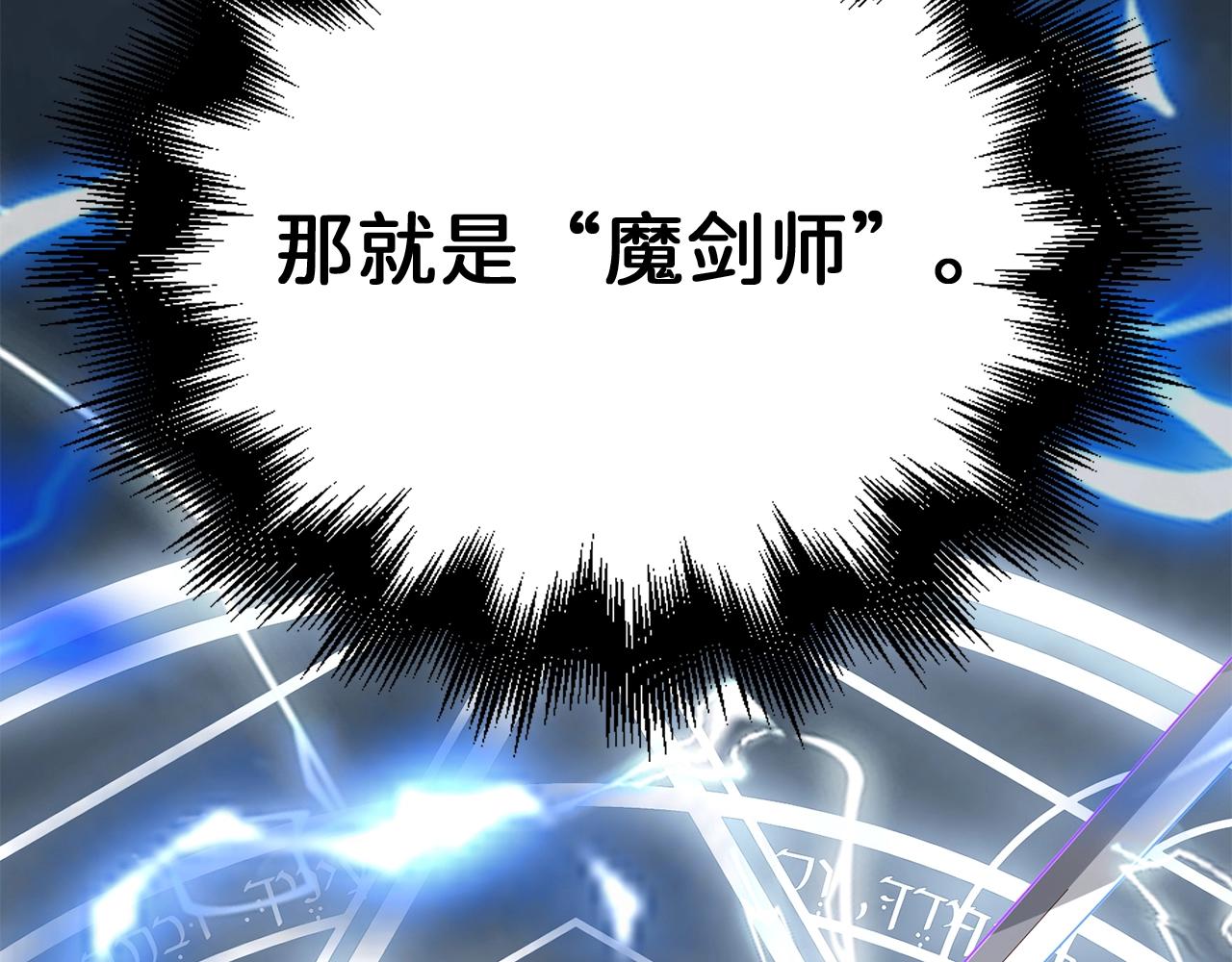 第 161 页