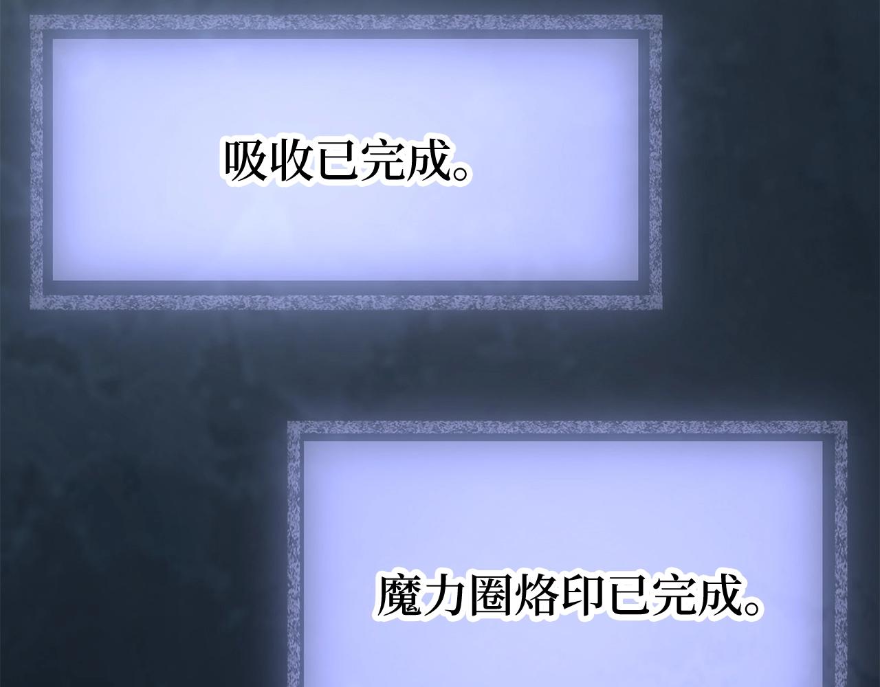 第 167 页