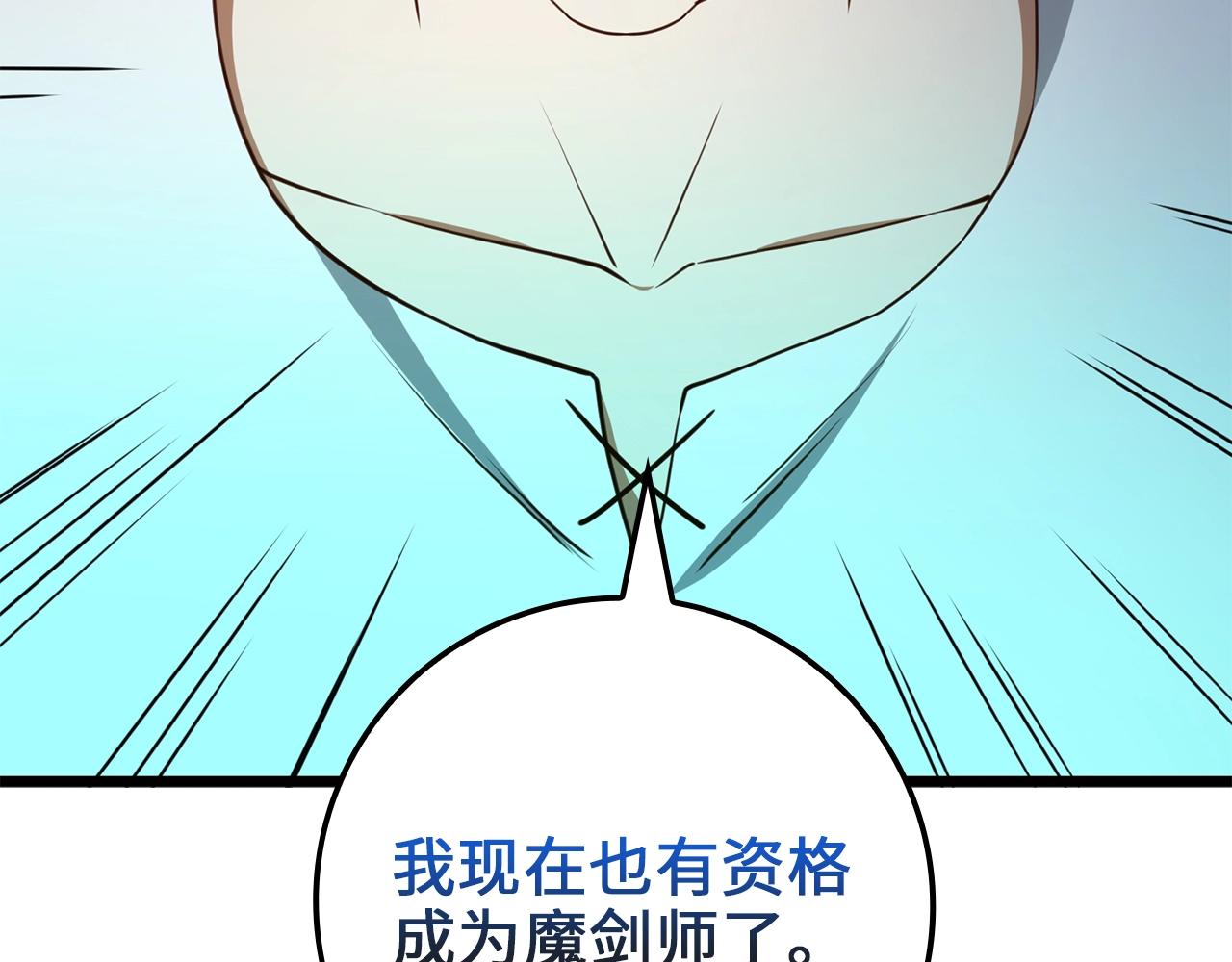 第 171 页