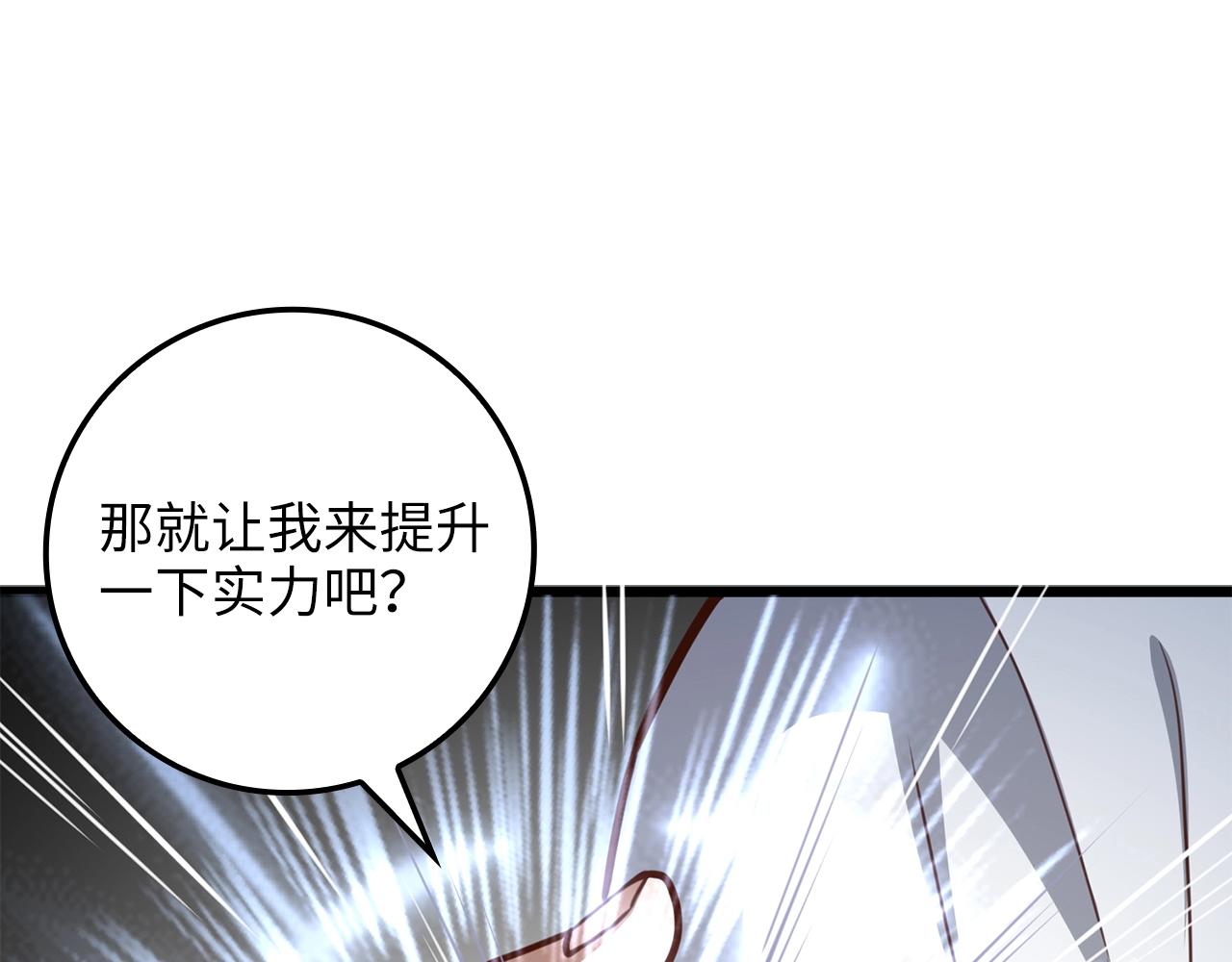 第 175 页